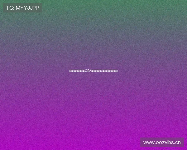 广东宏远鏖战山西汾酒CBA焦点对决谁能笑到最后今夜巅峰争霸赛